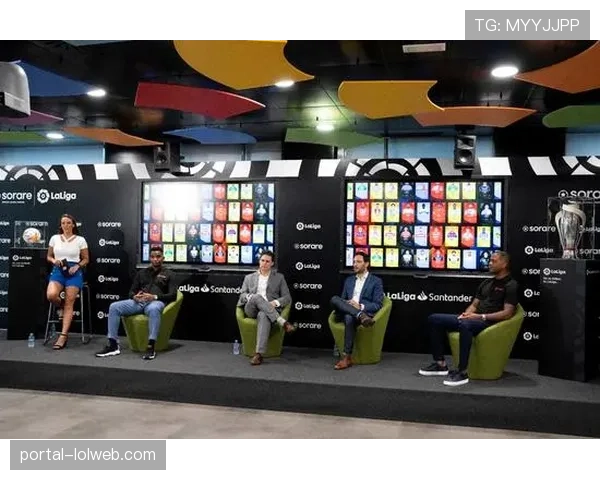 西甲联盟成立专项工作组，研究区块链技术在门票与转播权分销中的应用